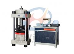 公司優(yōu)勢(shì)